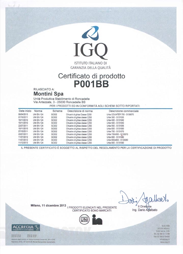Сертификат-на-люки--Montini_Euro-4.jpg